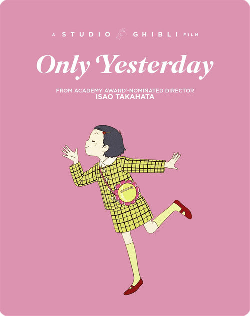 Only Yesterday - Limited Edition Steelbook Blu-ray + DVD [Blu-Ray]