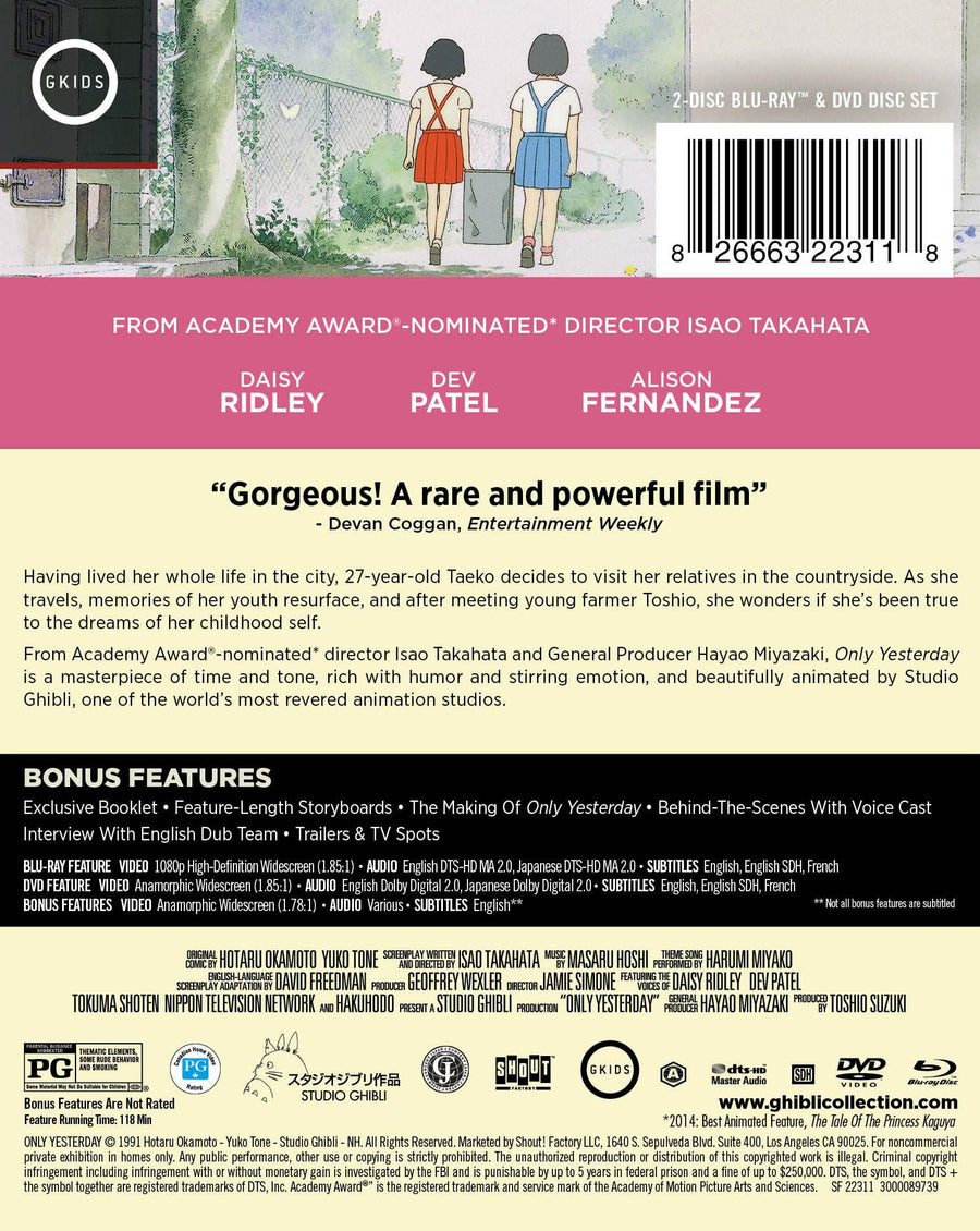 Only Yesterday - Limited Edition Steelbook Blu-ray + DVD [Blu-Ray]
