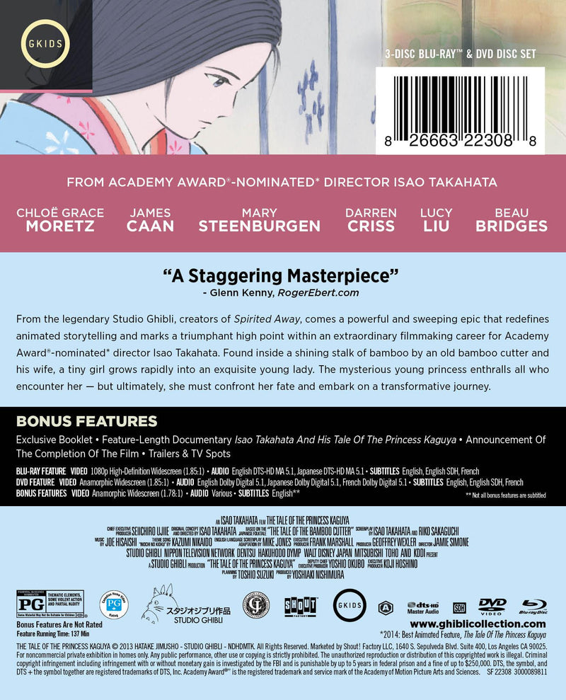 The Tale of The Princess Kaguya - Limited Edition Steelbook Blu-ray + DVD [Blu-Ray]