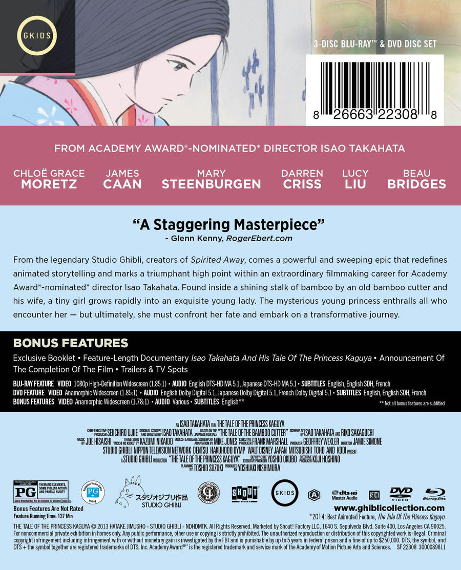 The Tale of The Princess Kaguya - Limited Edition Steelbook Blu-ray + DVD [Blu-Ray]