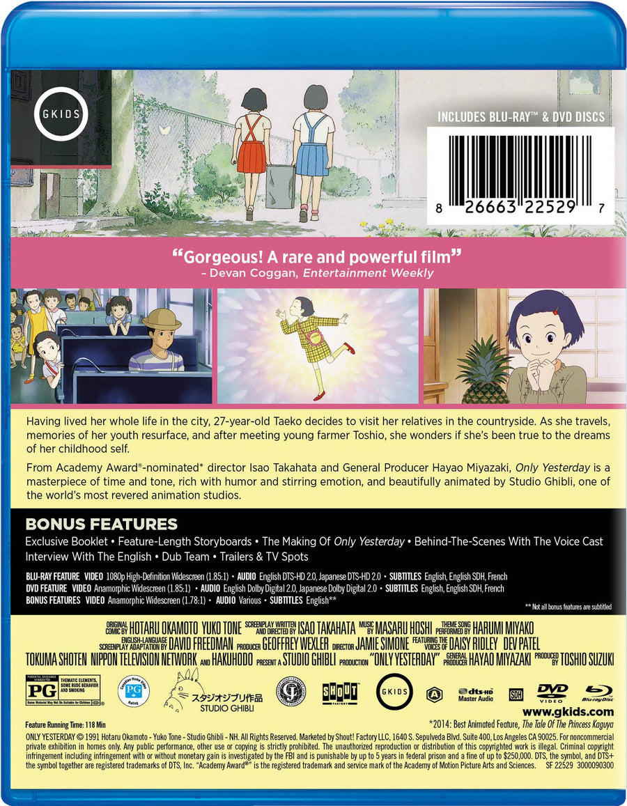 Only Yesterday - Blu-ray + DVD [Blu-Ray]