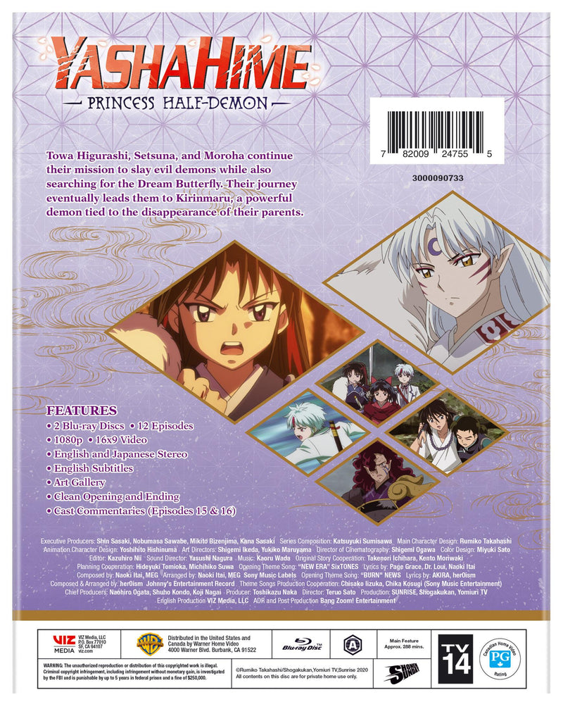 Yashahime: Princess Half-Demon - Season 1 Part 2 [Blu-Ray]