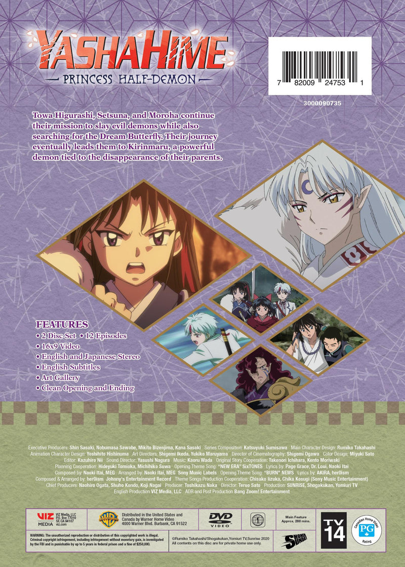 Yashahime: Princess Half-Demon - Season 1 Part 2 [DVD]