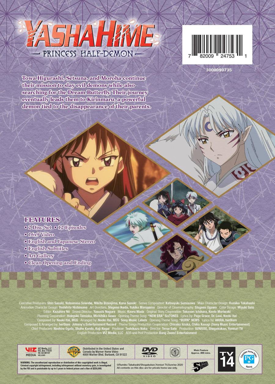 Yashahime: Princess Half-Demon - Season 1 Part 2 [DVD]