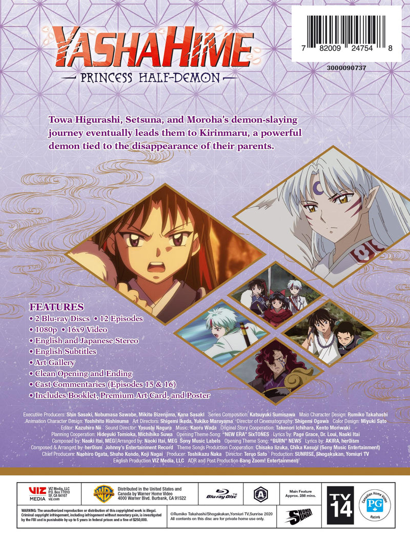 Yashahime: Princess Half-Demon Season 1 Pt 2 Limited Edition [Blu-Ray]