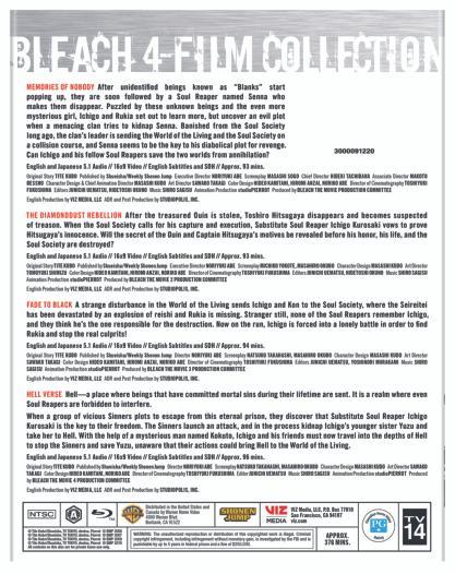 Bleach: 4-film Collection [Blu-ray]