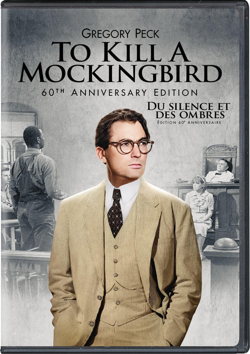 To Kill a Mockingbird [DVD]