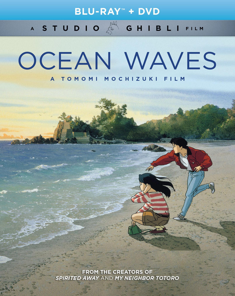 Ocean Waves - Blu-ray + DVD [Blu-Ray]