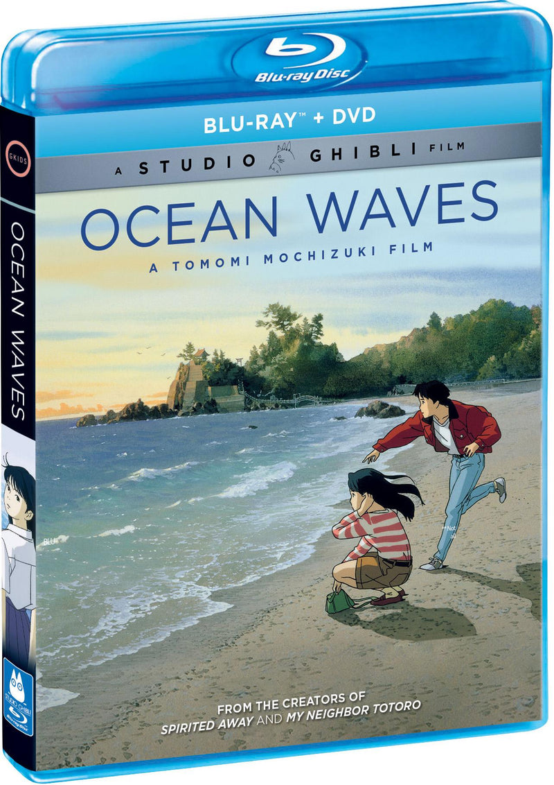 Ocean Waves - Blu-ray + DVD [Blu-Ray]
