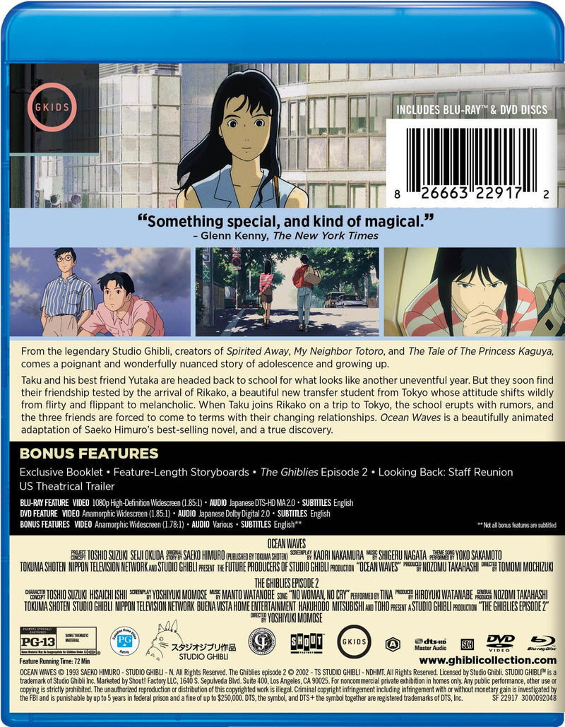 Ocean Waves - Blu-ray + DVD [Blu-Ray]