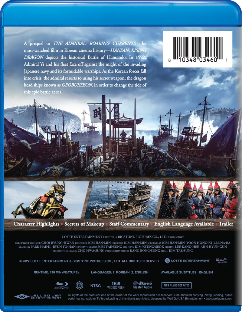 Hansan: Rising Dragon [Blu-ray]