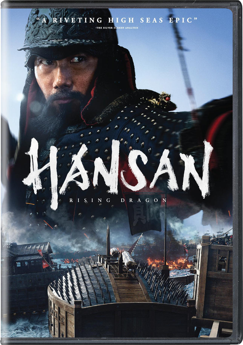 Hansan: Rising Dragon [DVD]
