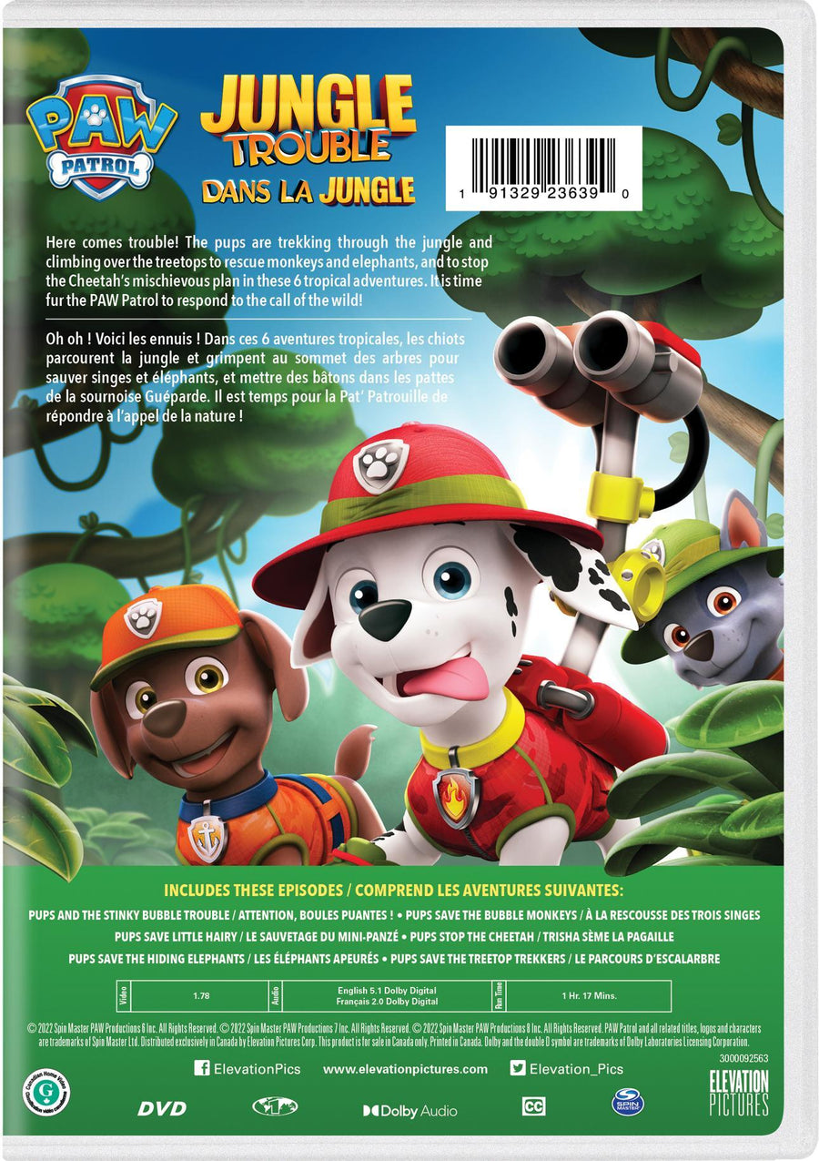 PAW Patrol: Jungle Trouble [DVD]