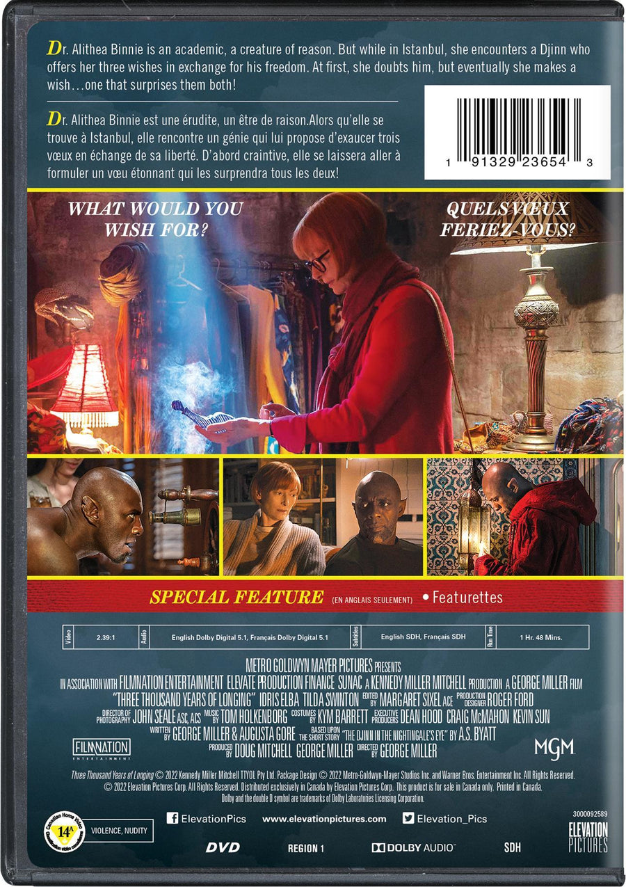 Three Thousand Years of Longing - DVD + Digital [DVD]