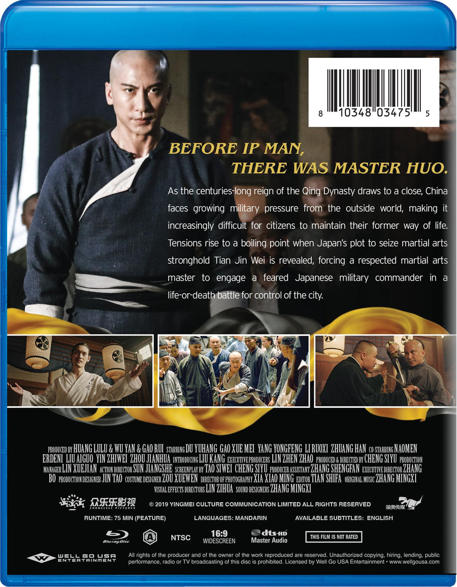 The Grandmaster of Kung Fu [Blu-ray]