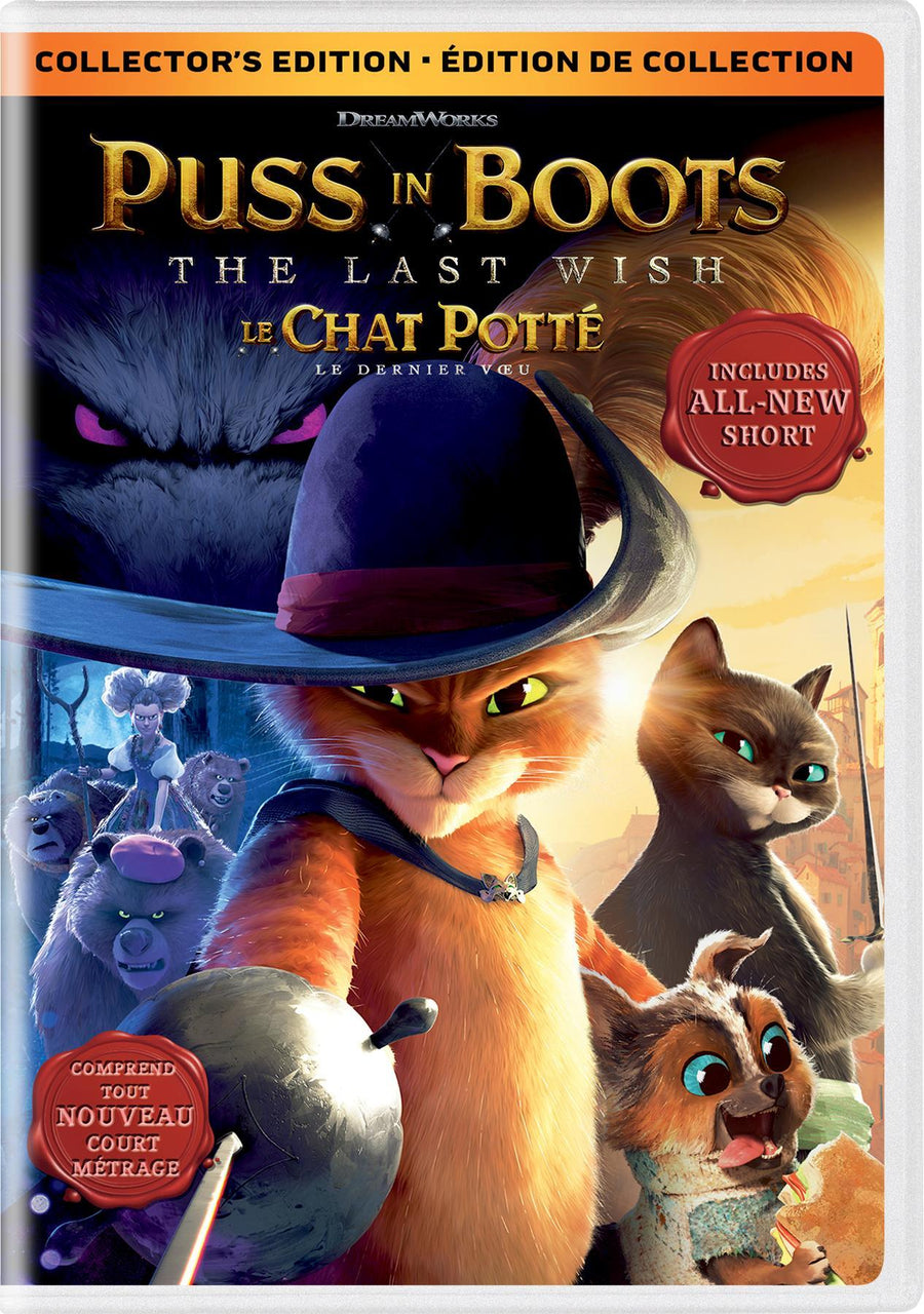 Puss in Boots: The Last Wish (Collector's Edition) [DVD]