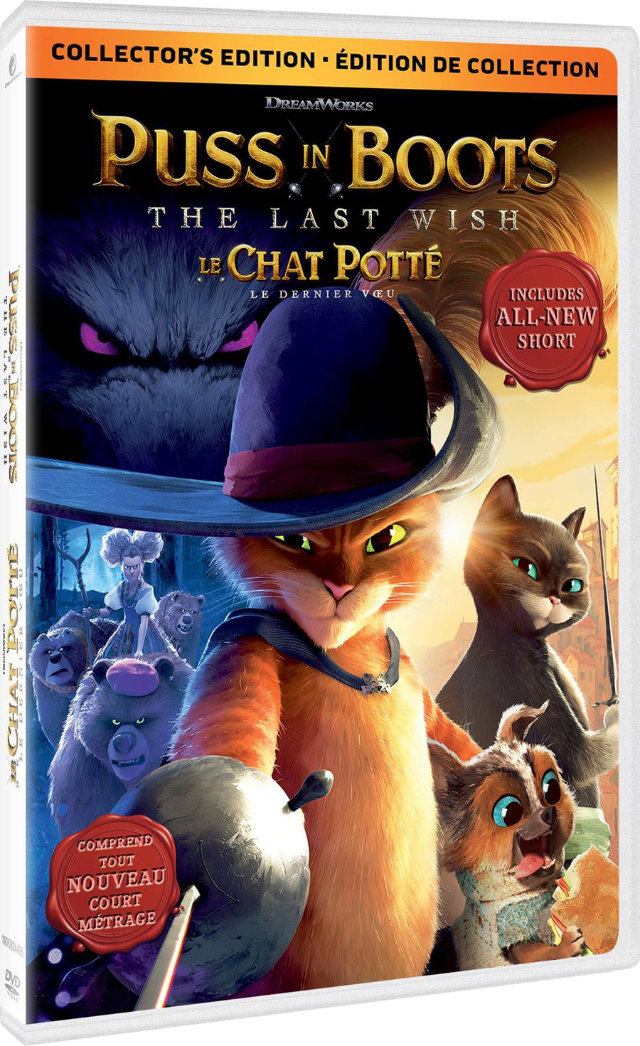 Puss in Boots: The Last Wish (Collector's Edition) [DVD]