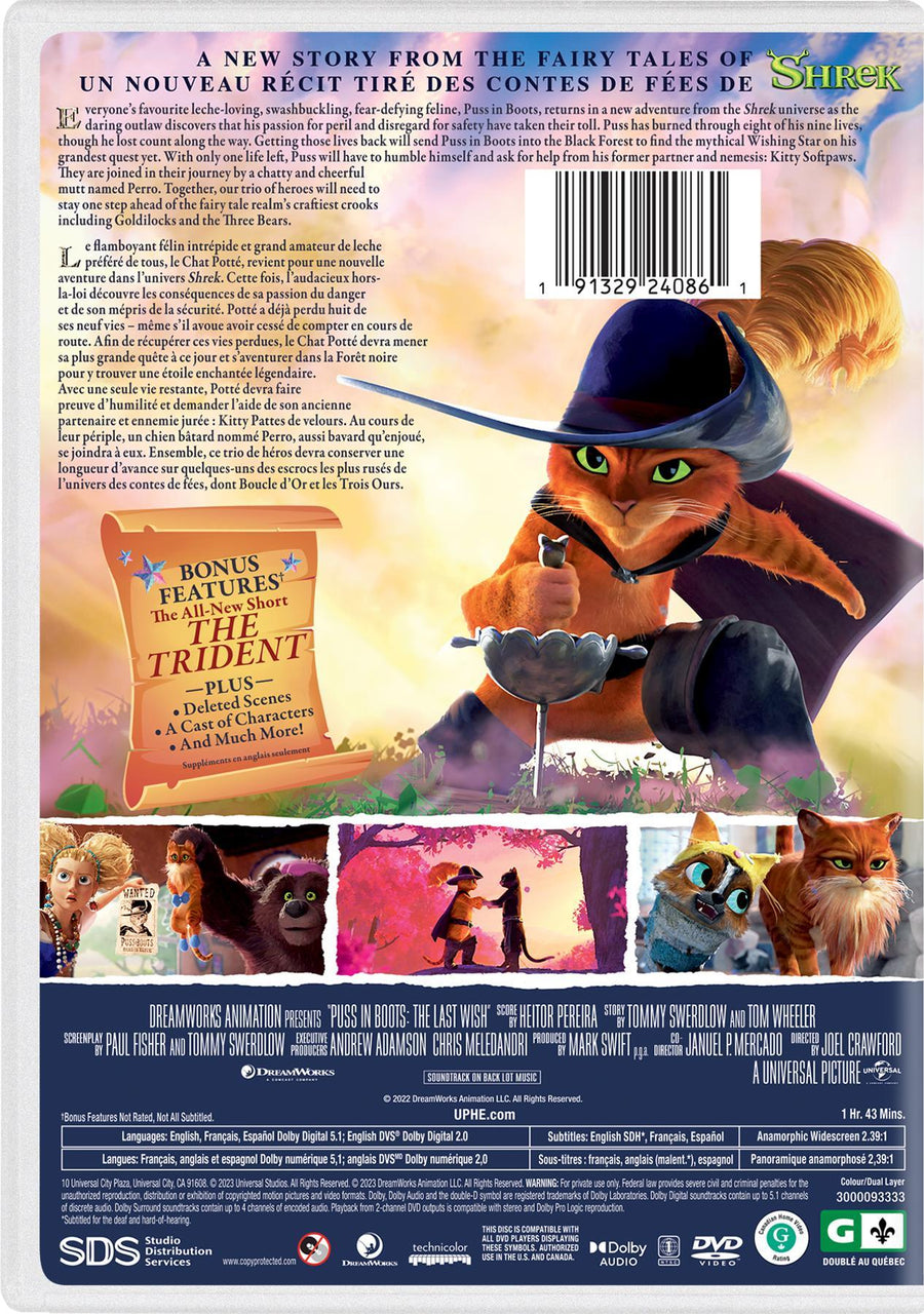 Puss in Boots: The Last Wish (Collector's Edition) [DVD]