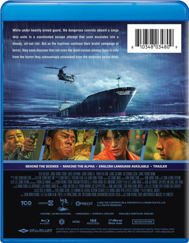 Project Wolf Hunting [Blu-ray]