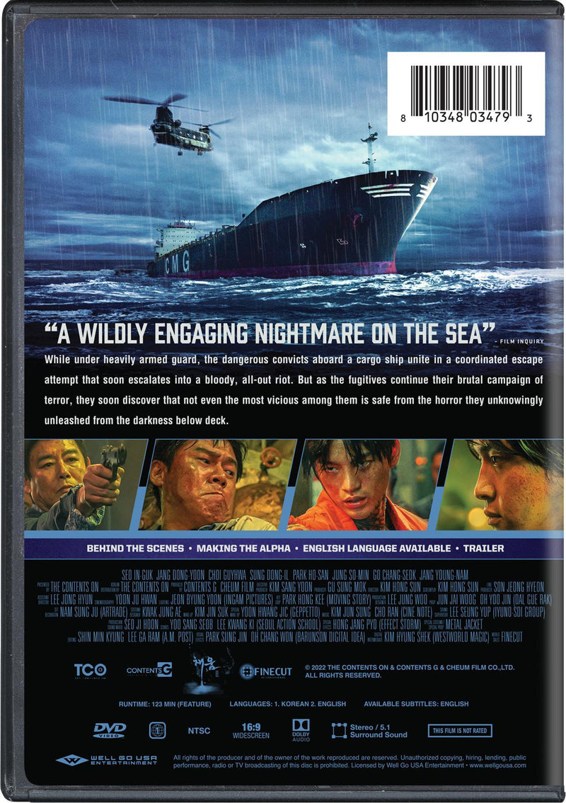 Project Wolf Hunting [DVD]