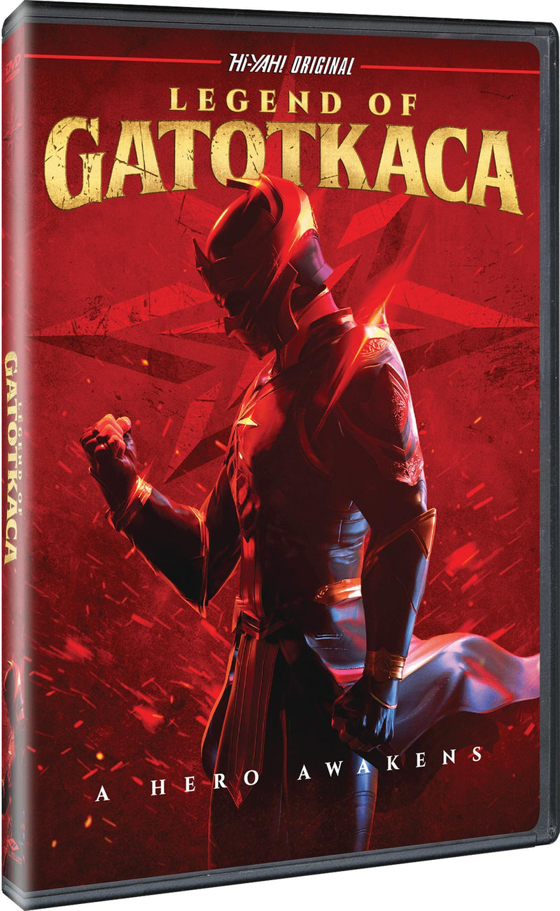 Legend of Gatotkaca [DVD]