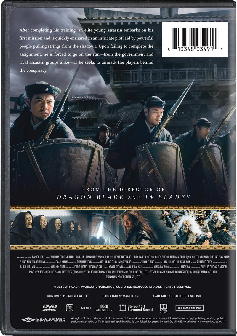Code of the Assassins [DVD]
