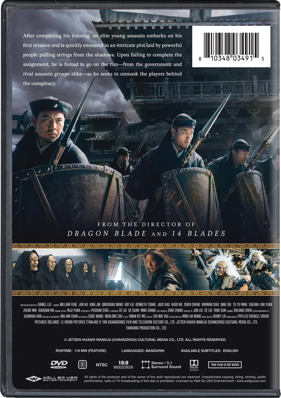 Code of the Assassins [DVD]