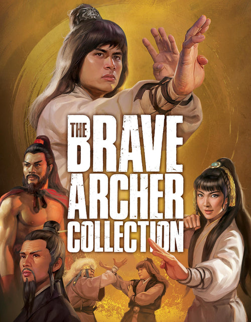 The Brave Archer Collection [Blu-ray]