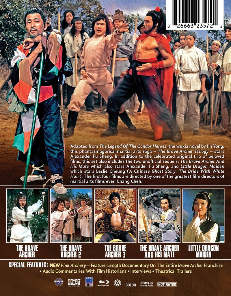 The Brave Archer Collection [Blu-ray]
