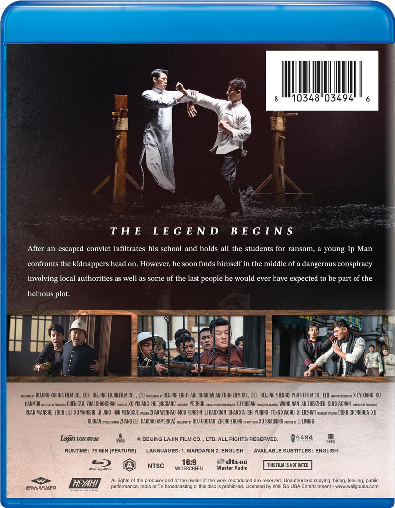 Young Ip Man [Blu-ray]