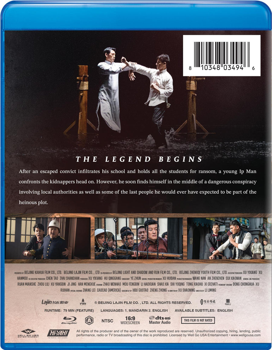 Young Ip Man [Blu-ray]