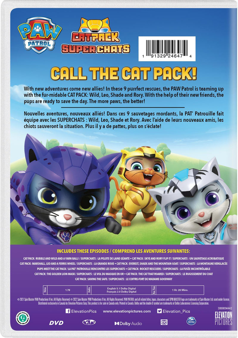 PAW Patrol: Cat Pack [DVD]