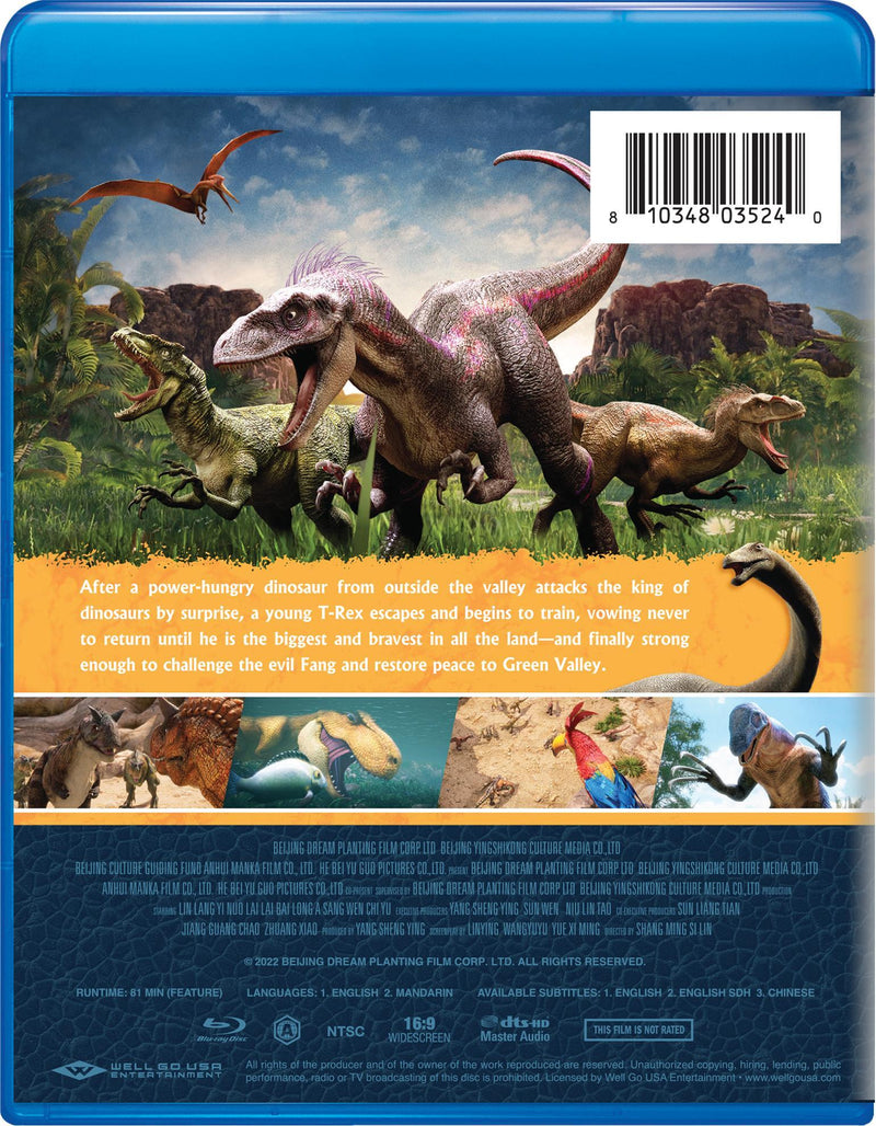 I Am T-Rex [Blu-ray]