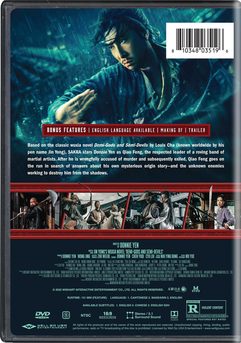 Sakra [DVD]