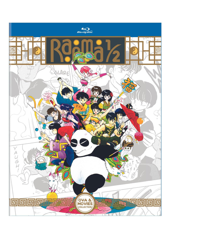 Ranma 1/2 OVA and Movie Collection (Box Set) [Blu-ray]
