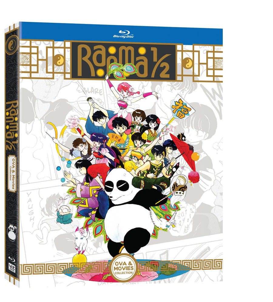 Ranma 1/2 OVA and Movie Collection (Box Set) [Blu-ray]