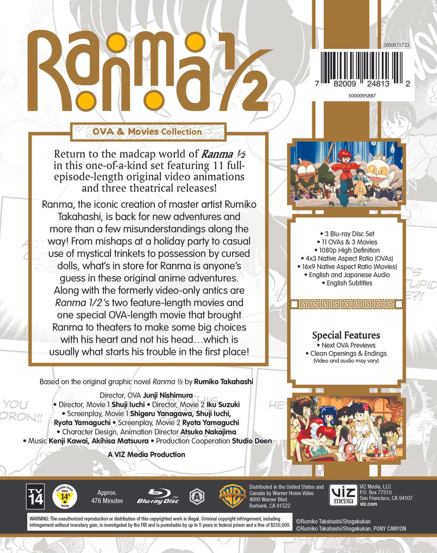 Ranma 1/2 OVA and Movie Collection (Box Set) [Blu-ray]