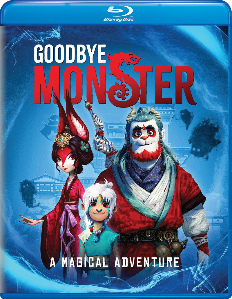 Goodbye Monster [Blu-ray]