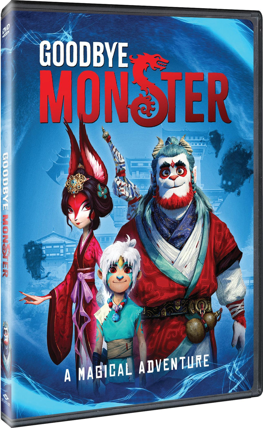 Goodbye Monster [DVD]
