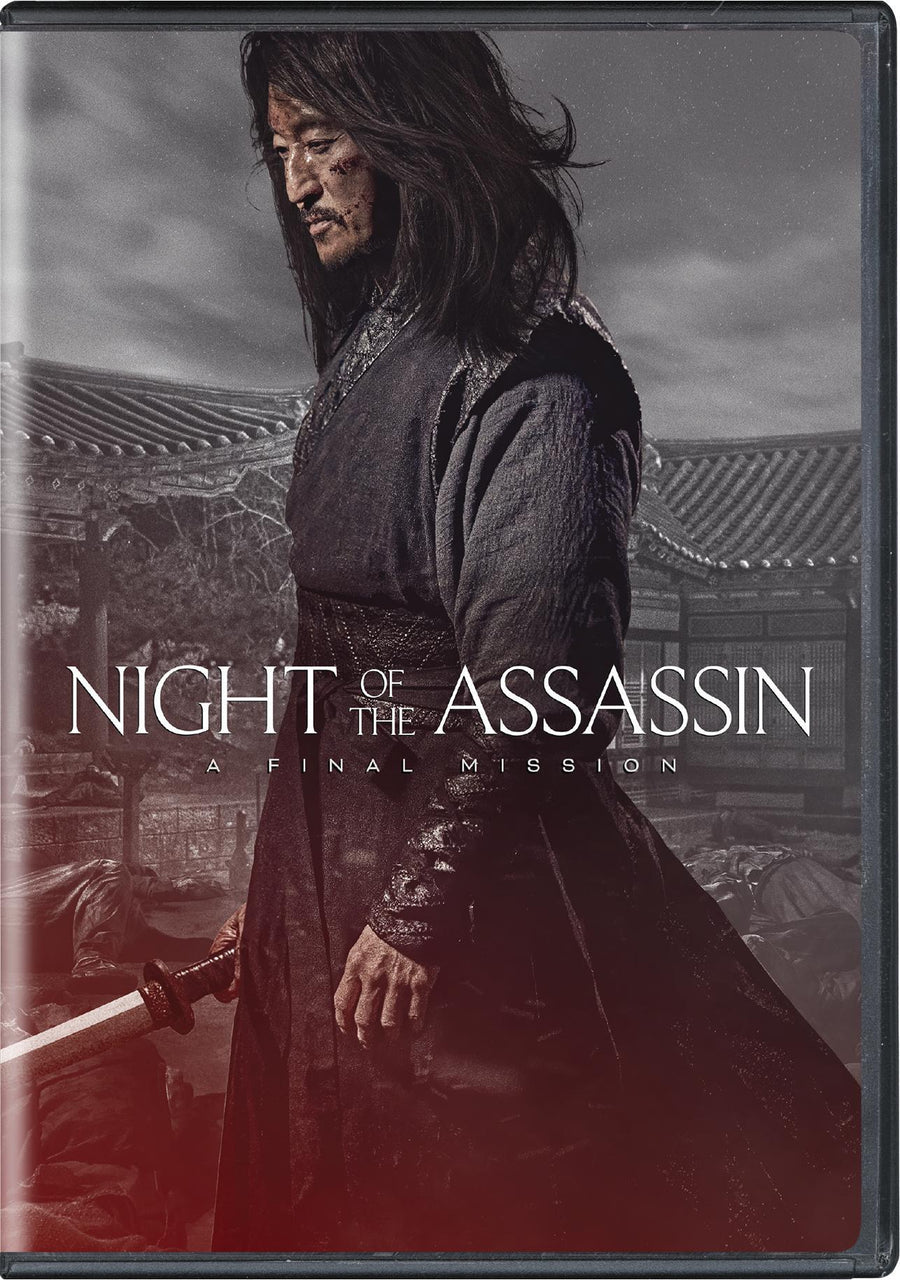 Night of the Assassin [DVD]