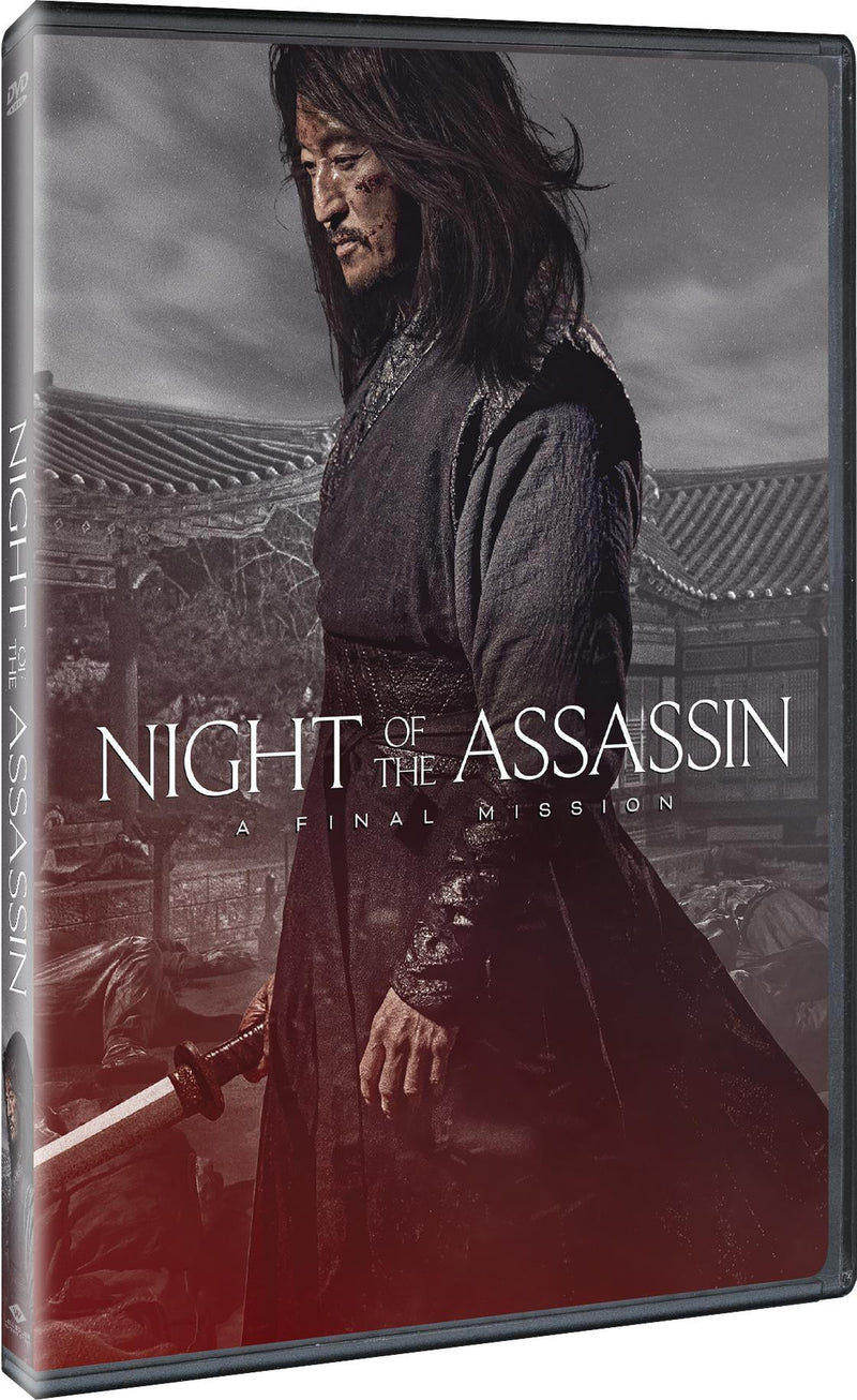 Night of the Assassin [DVD]