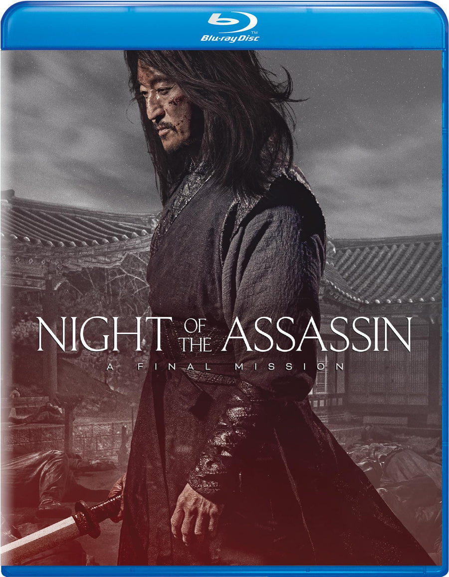 Night of the Assassin [Blu-ray]