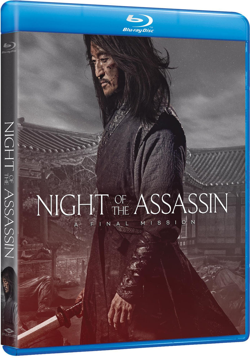 Night of the Assassin [Blu-ray]
