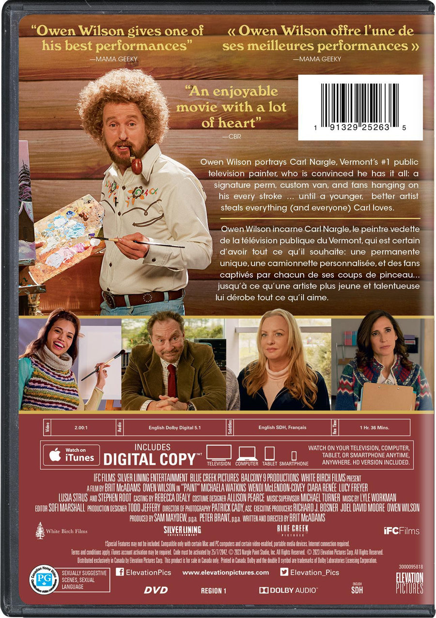 Paint - DVD + Digital [DVD]