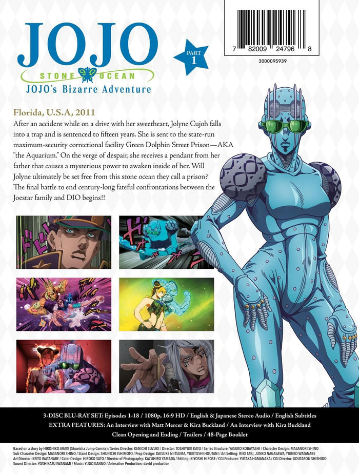 JoJo's Bizarre Adventure Stone Ocean Part 1 (LE) (Limited Edition) [Blu-ray]
