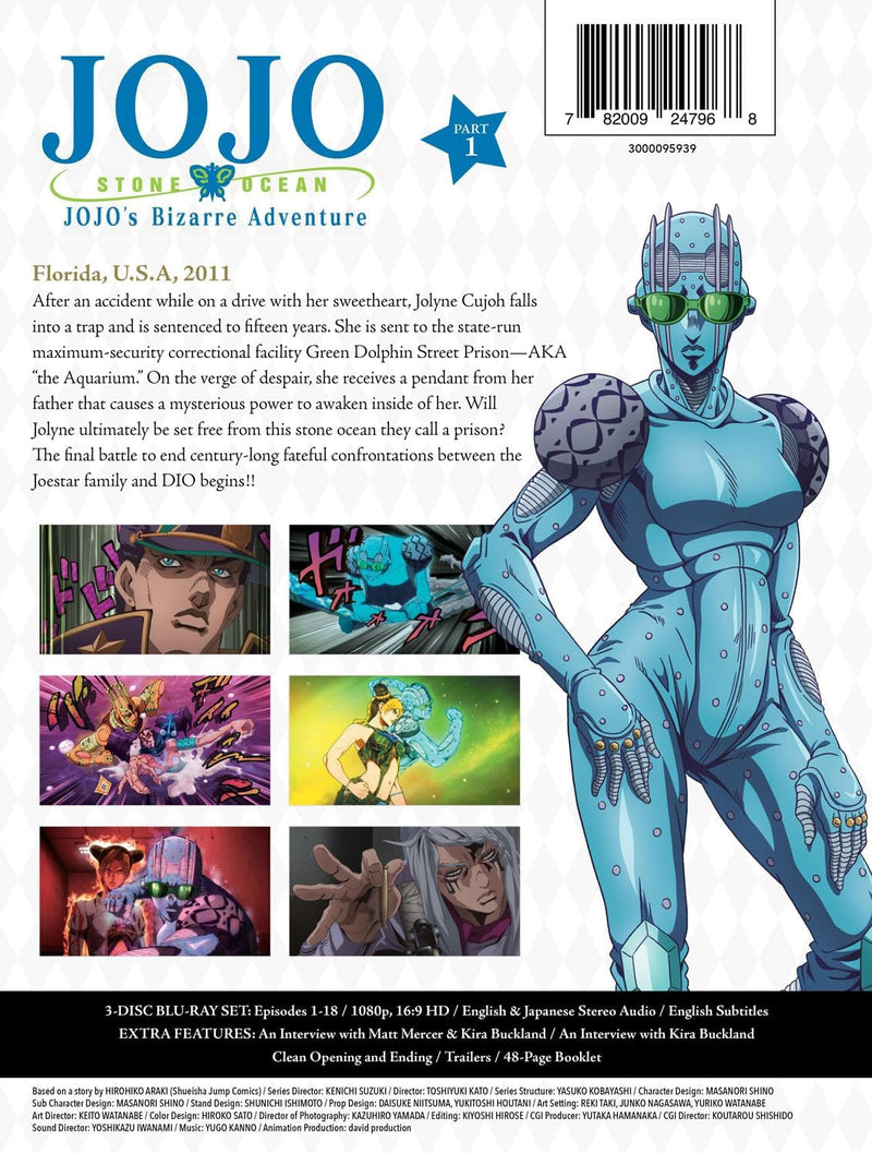 JoJo's Bizarre Adventure Stone Ocean Part 1 (LE) (Limited Edition) [Blu-ray]