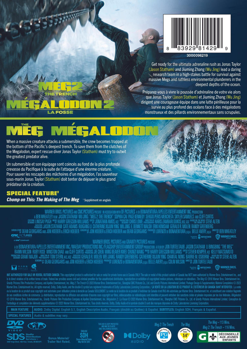 Meg, The 2-Film Collection [DVD]