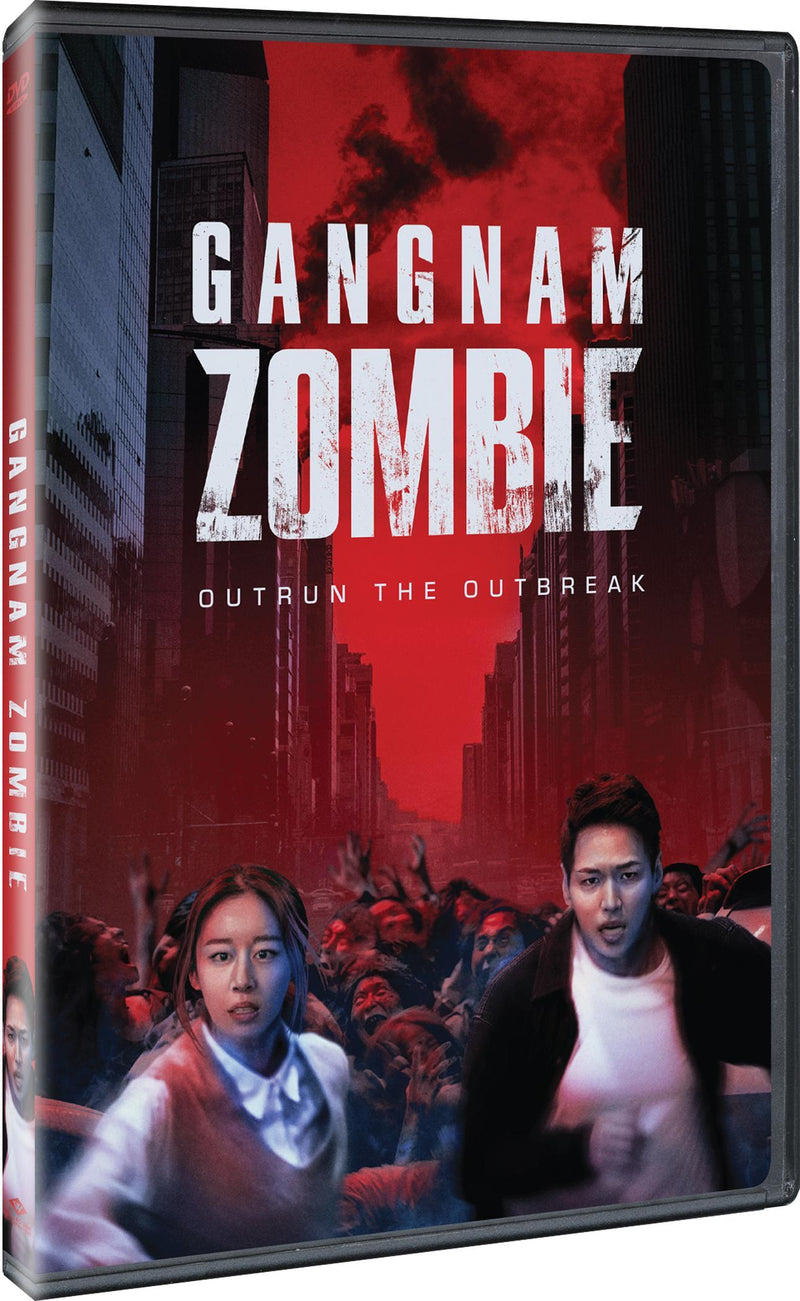 Gangnam Zombie [DVD]