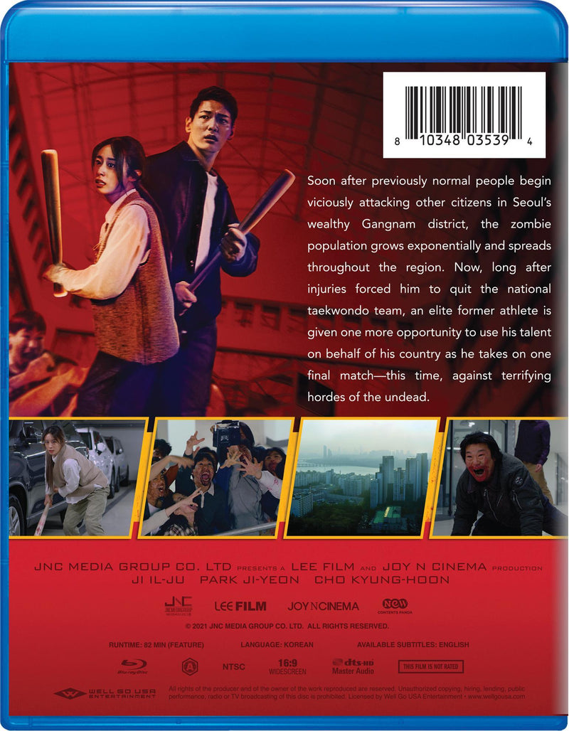 Gangnam Zombie [Blu-ray]