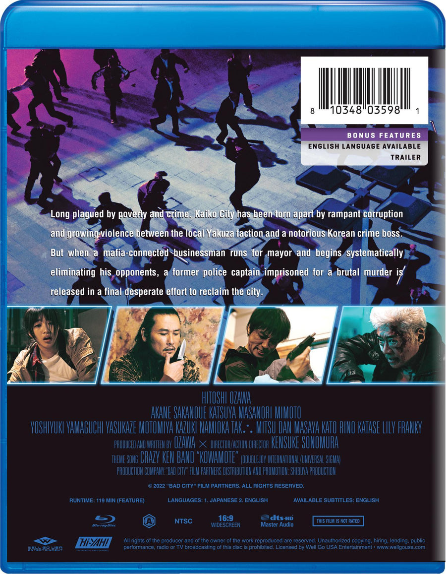 Bad City [Blu-ray]